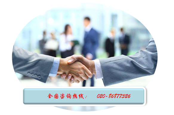 金年会