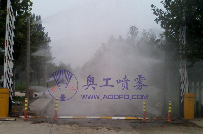 车辆消毒通道8