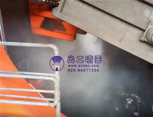 发电厂干雾抑尘系统图