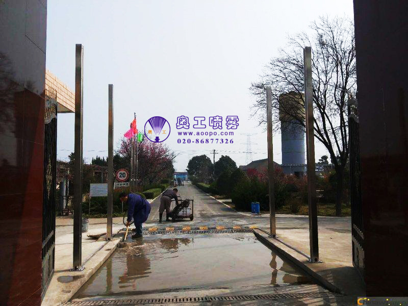养殖场车俩通道消毒设备