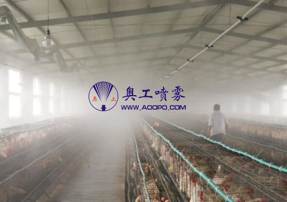 喷雾降温消毒系统.jpg