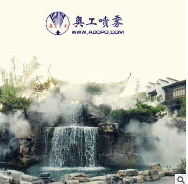 广州园林景观喷雾系统