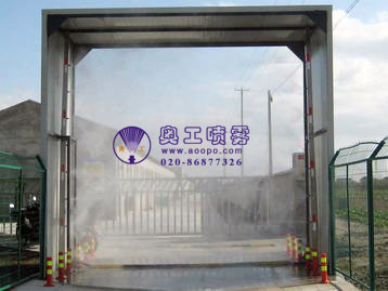 养殖车辆消毒通道