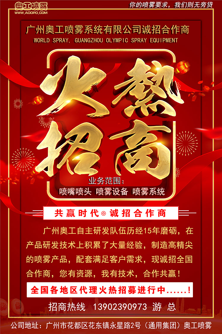 金年会