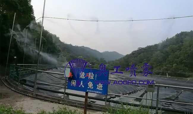 垃圾填埋场喷雾除臭系统