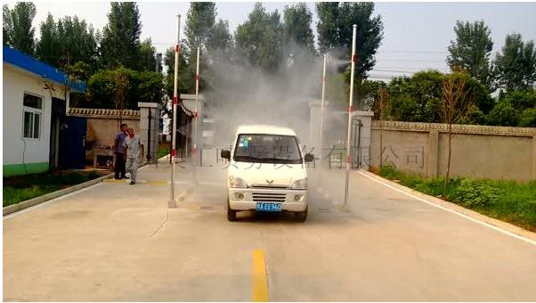 简易型车辆通道消毒系统.jpg