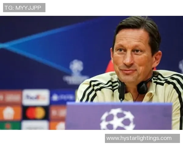 施密特呼吁多特蒙德进一步提升实力