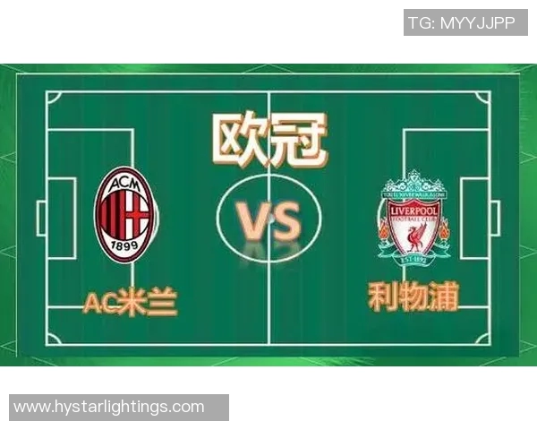 究竟谁能称得上AC米兰历史上最强后防线?